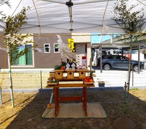 地鎮祭を執り行いました